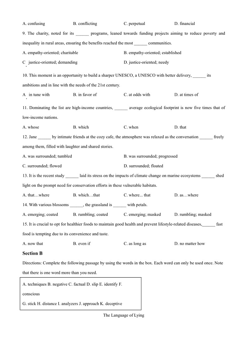 [英语]上海市复旦大学附属中学2023～2024学年高二下学期期中考试英语试题(有解析)02