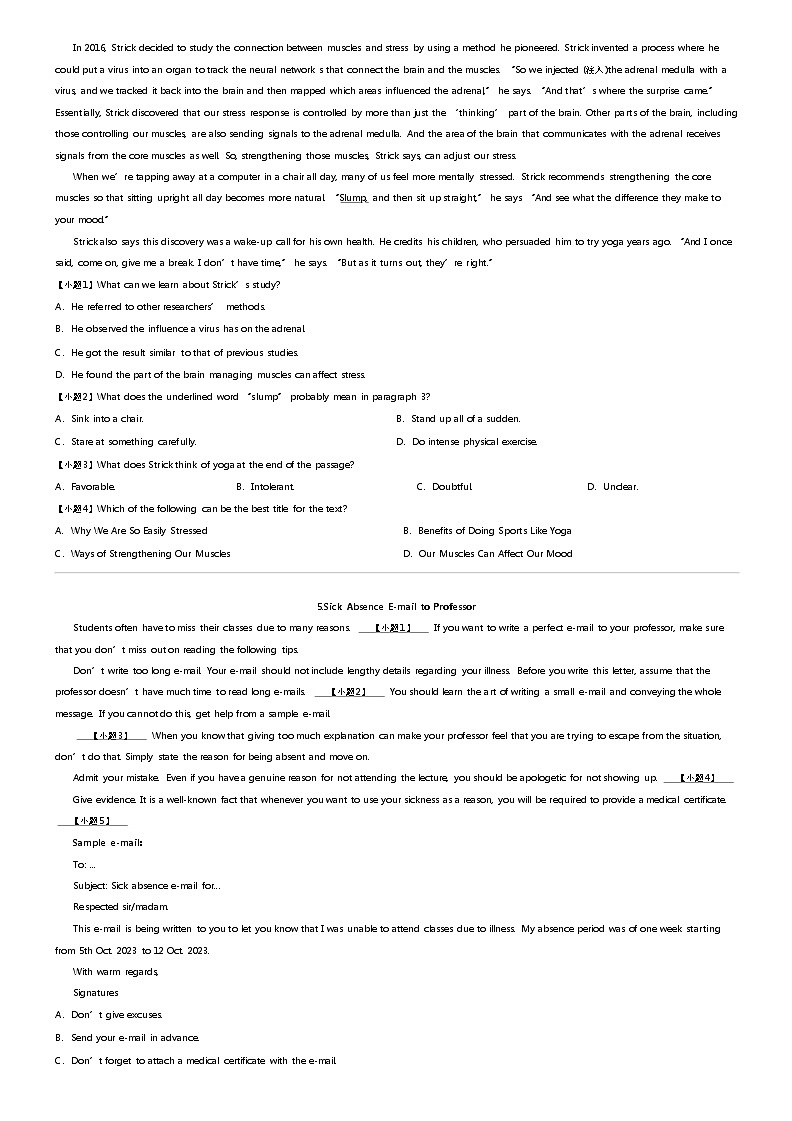 [英语]2024年河南三门峡高三一模英语试卷(部分名校)第3页