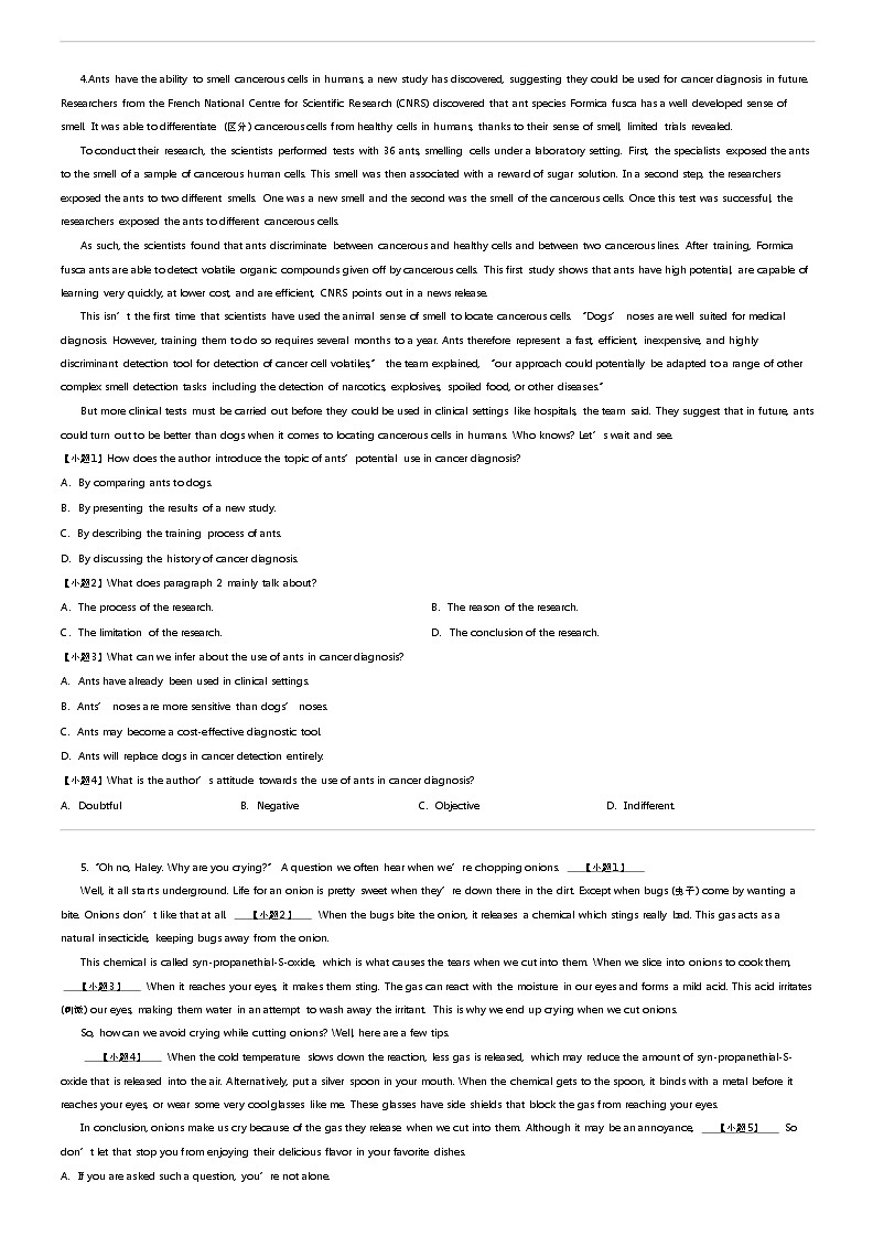 [英语]2023_2024学年湖北黄冈高一下学期期中英语试卷(高中联校教学质量抽测)03