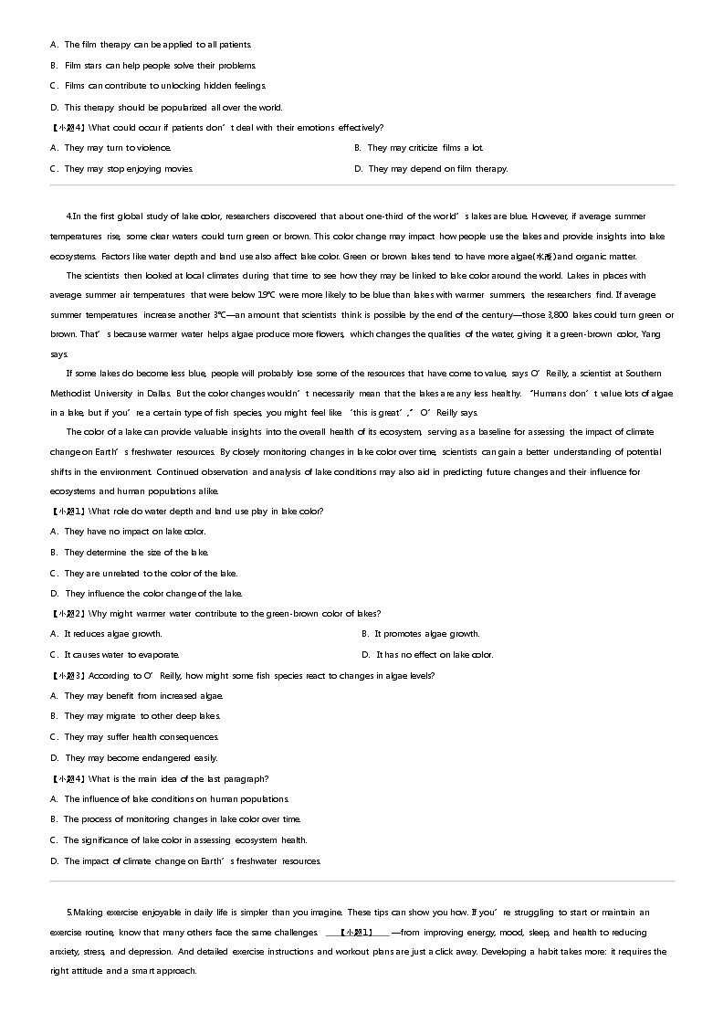 [英语]2023_2024学年山西长治高二下学期期中英语试卷(4月)03