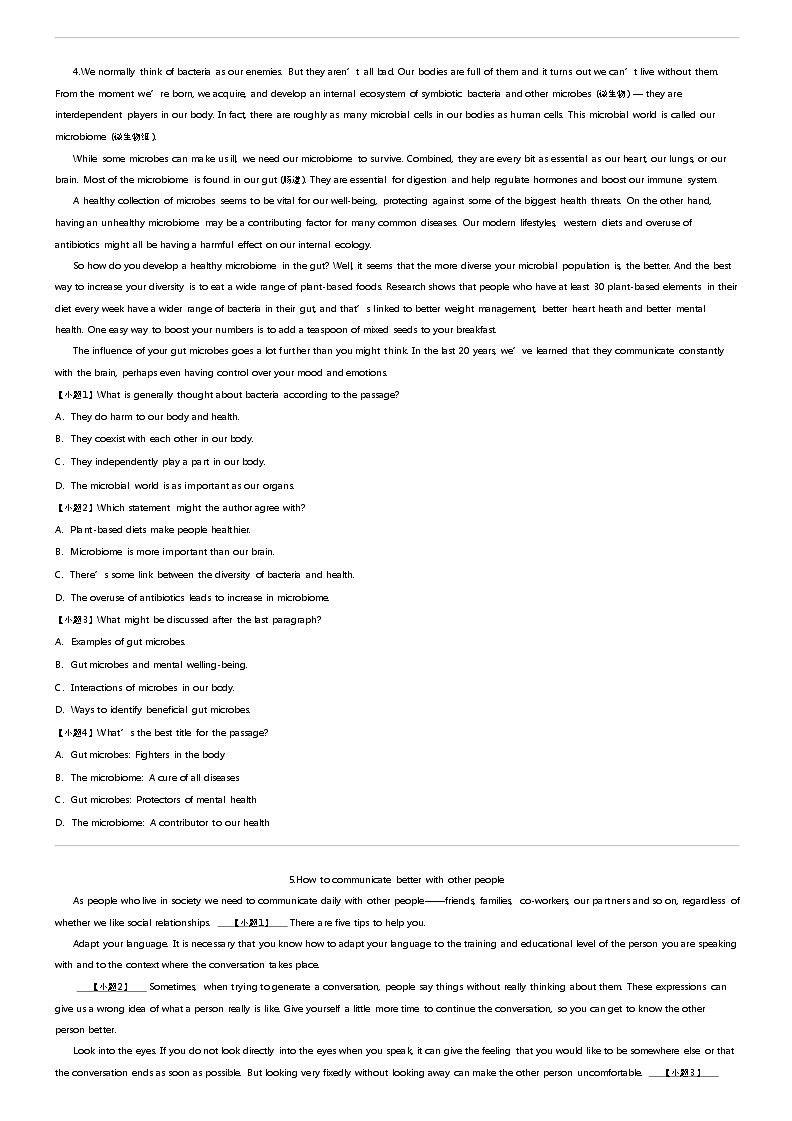 [英语]2023_2024学年四川泸州泸县高二下学期期中英语试卷(4月)第3页