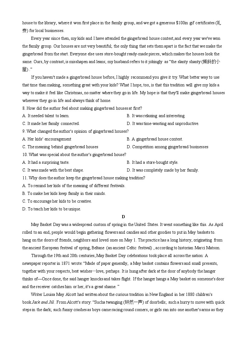 新疆伊犁州霍城县江苏中学2023-2024学年高一下学期5月月考英语试题(无答案)第3页