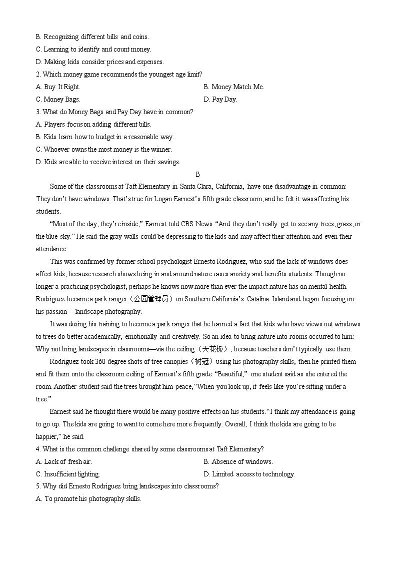 新疆维吾尔自治区部分名校2023-2024学年高一下学期期末联考英语试题02