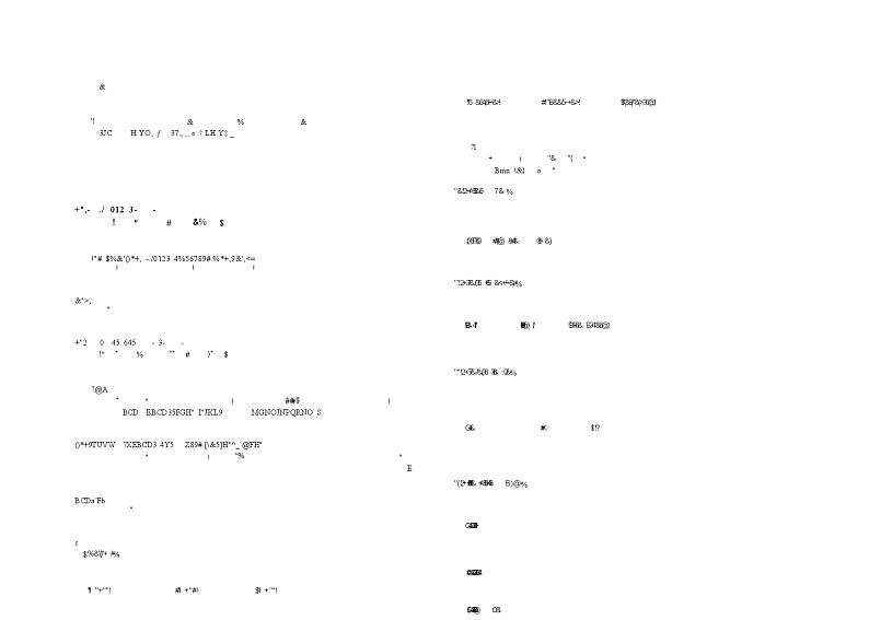 英语-广西壮族自治区2023-2024学年南宁市高一年级下学期期末考试第2页