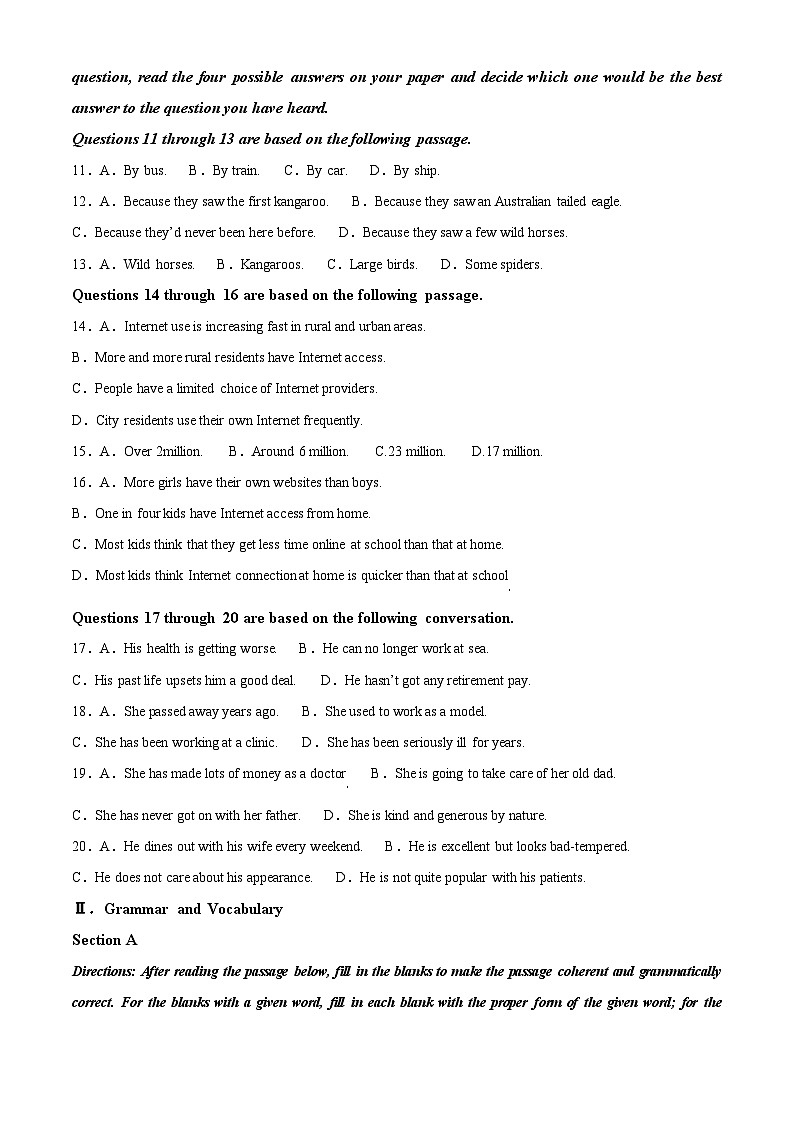 上海市宝山区2023-2024学年高二下学期期末考试 英语试题 Word版含答案02