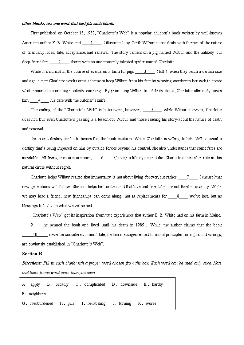 上海市宝山区2023-2024学年高二下学期期末考试 英语试题 Word版含答案03