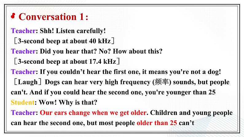 人教版2019高中英语必修一 Unit1 Listening and speaking 课件＋教案08