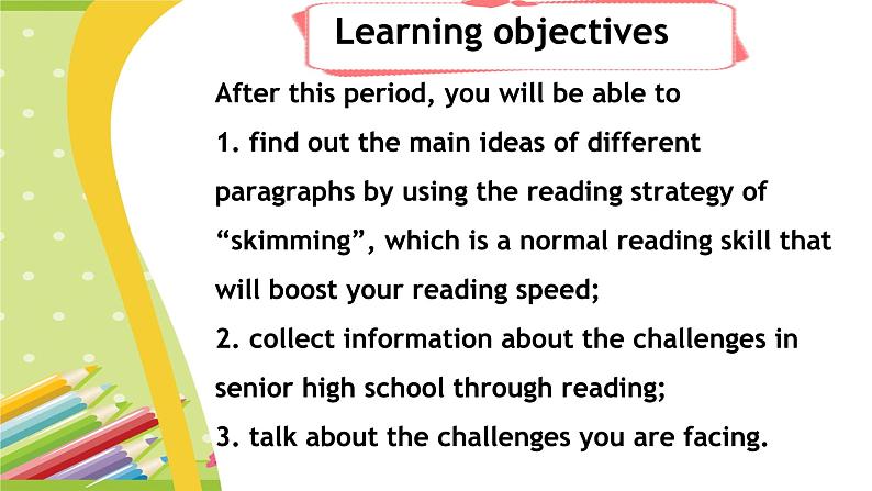 人教版2019 必修一 第一单元第二课时同步课件Unit 1 Teenage Life reading & thinking02