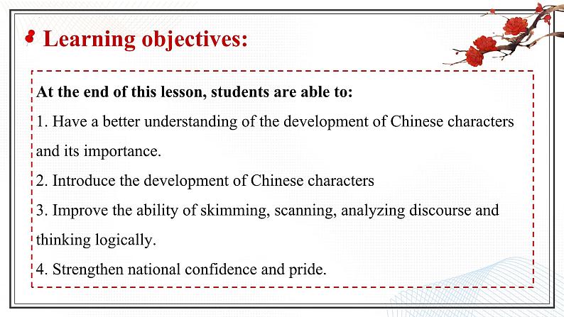 人教版2019高中英语必修一 Unit5 Reading and Thinking 课件+教案03