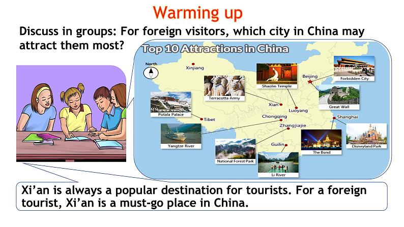 人教版高中英语2019必修一 第2单元 第5课时“阅读与写作”板块同步课件 Unit 2 Travelling Around Read for Writing03