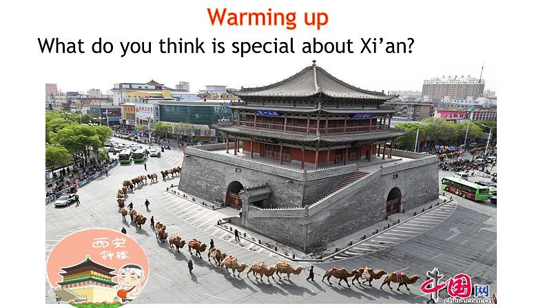 人教版高中英语2019必修一 第2单元 第5课时“阅读与写作”板块同步课件 Unit 2 Travelling Around Read for Writing04