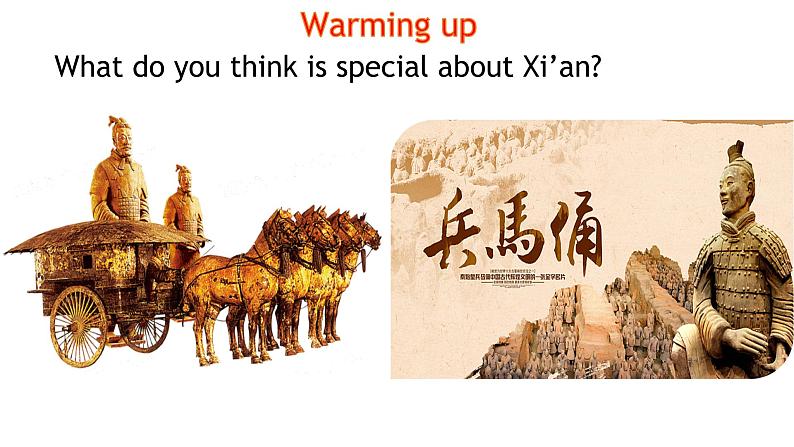 人教版高中英语2019必修一 第2单元 第5课时“阅读与写作”板块同步课件 Unit 2 Travelling Around Read for Writing05