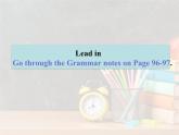 高中英语牛津译林版（2020) 必修一U1 第三部分 Grammar  课件及教案