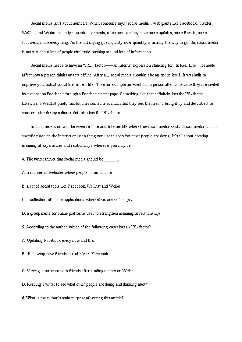 浙江省杭州第二中学2024-2025学年新高一分班考试英语试卷（原卷版）第3页