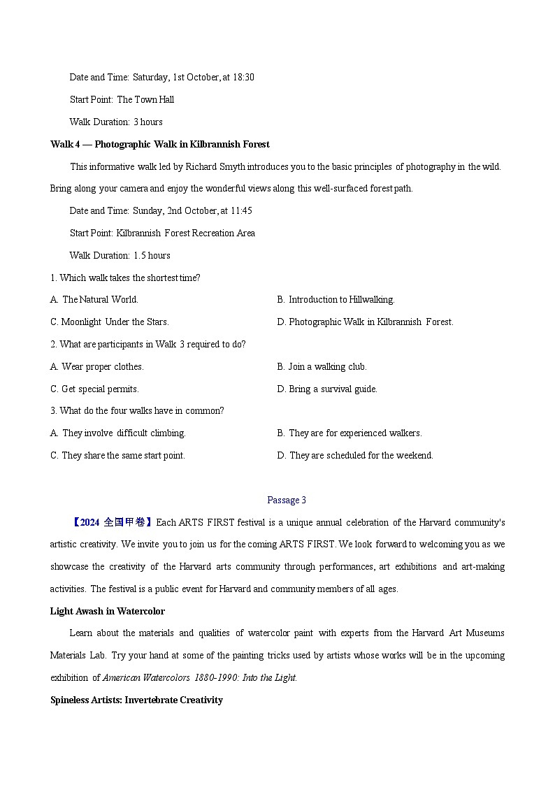 专题 12 阅读理解应用文--十年（2015-2024）高考真题英语分项汇编（全国通用）03