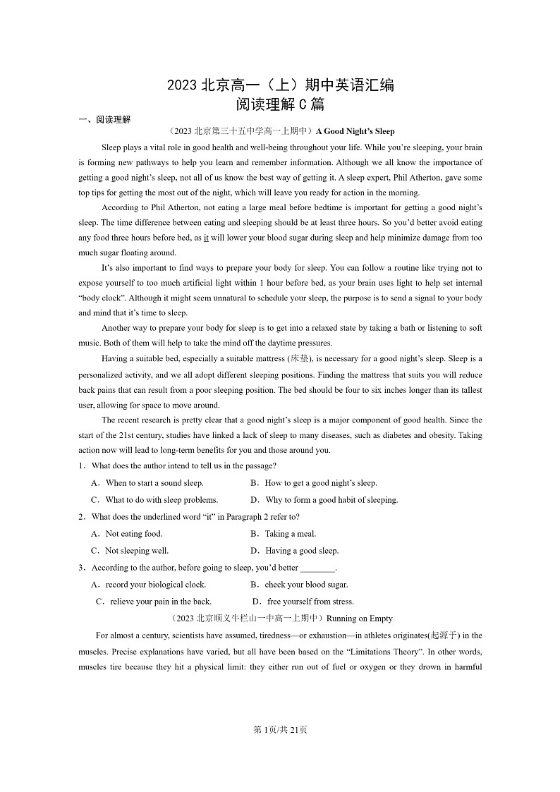 [英语]2023北京高一上学期期中英语真题分类汇编：阅读理解C篇01