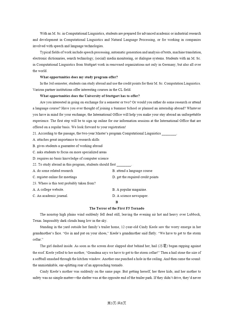 [英语]2021北京高三上学期开学考英语试卷03