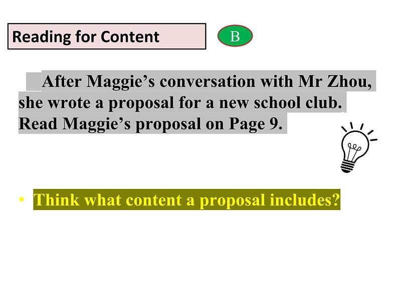 高中英语牛津译林版（2020）必修第一册 Unit 1  第四部分 Integrated skills课件及教案08