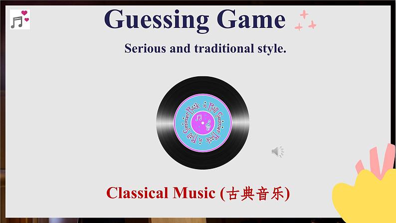 Unit+5+Music+Reading+for+Writing+课件+高中英语人教版（2019）必修第二册第6页