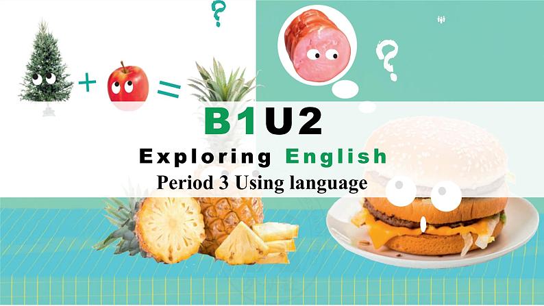 外研版（2019）高中英语必修一 Unit 2 第三课时Using language-Grammar课件01