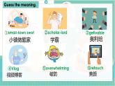 外研版（2019）高中英语必修一 Unit 2 第三课时Using language-Grammar课件