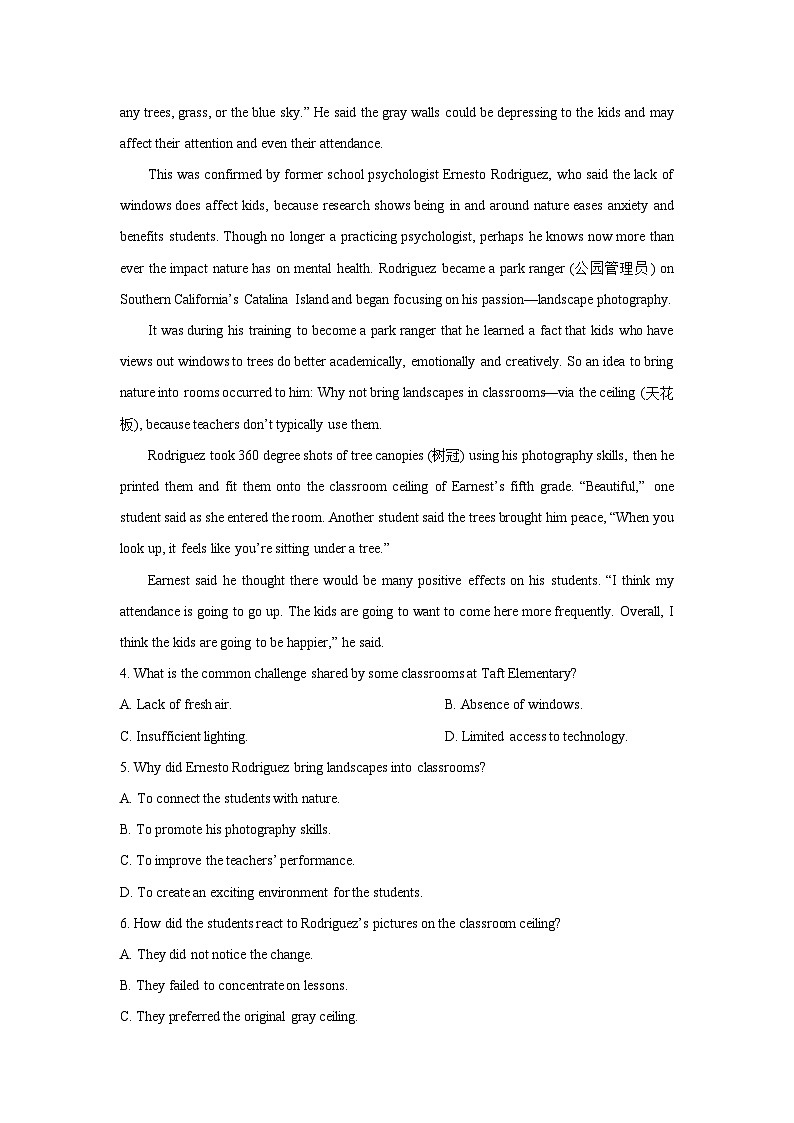 [英语][期末]陕西省商洛市2023-2024学年高一下学期期末试题(解析版)03