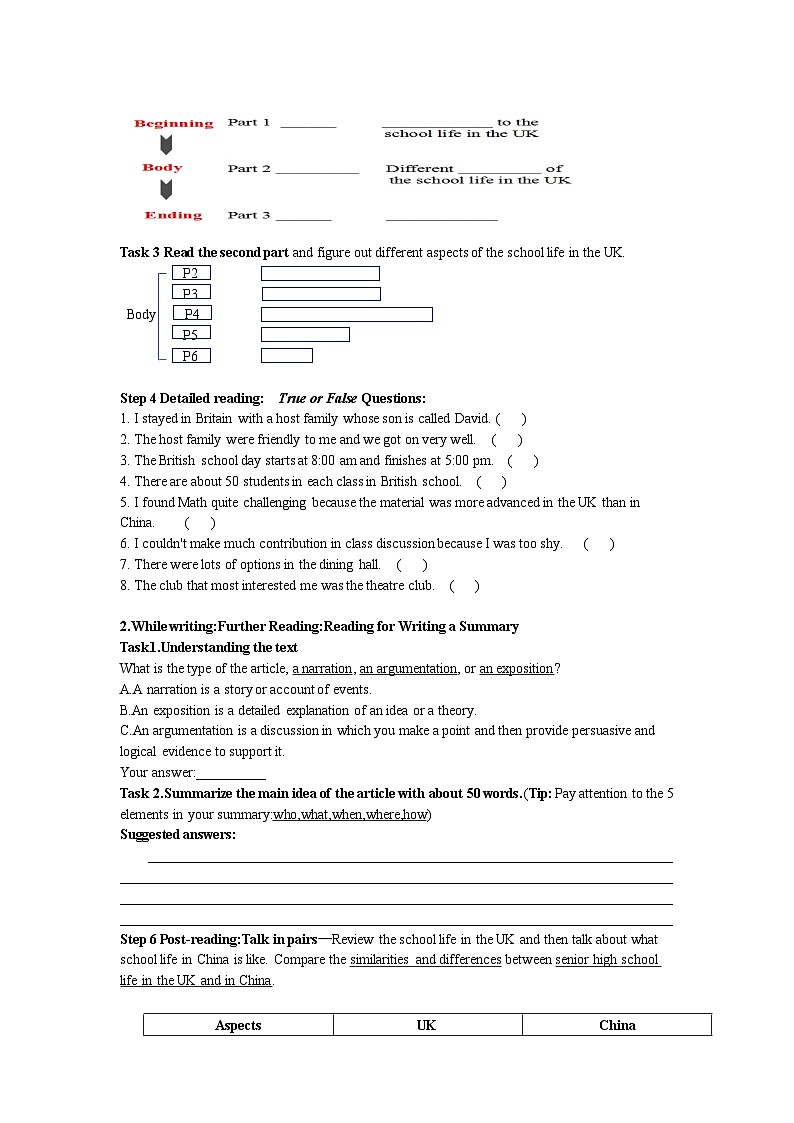 高中英语牛津译林版（2020）必修一Unit1 第五部分 Extended Reading 导学案（教师版及学生版）02