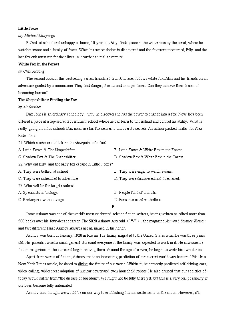 2024六盘水高二下学期7月期末考试英语含答案第3页