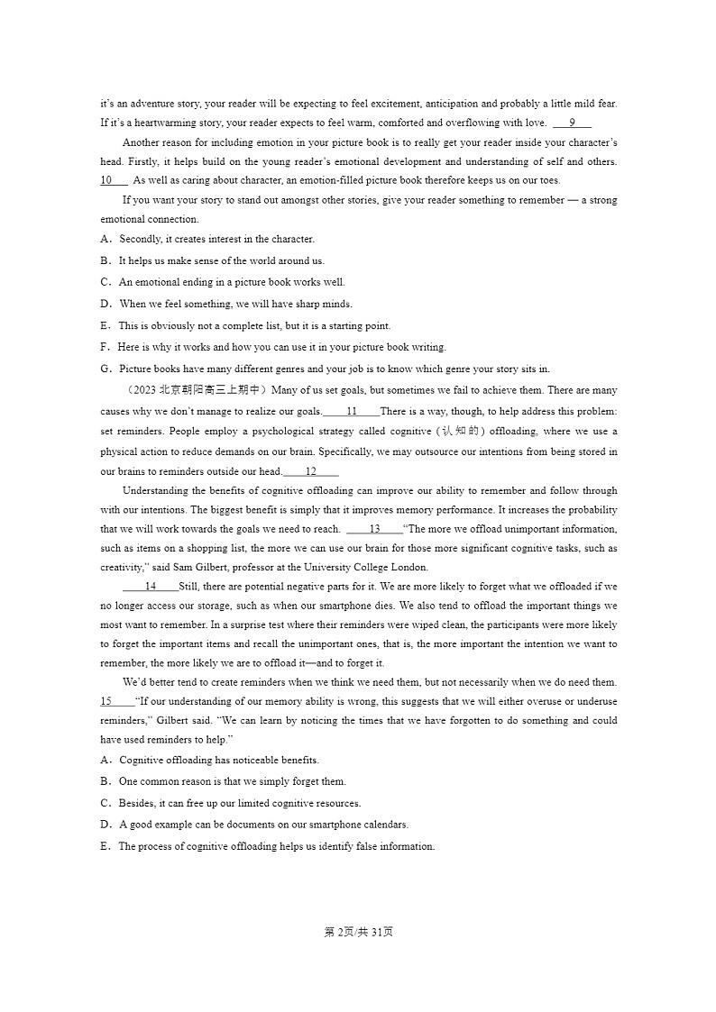 [英语]2021～2023北京高三上学期期中英语真题分类汇编：七选五第2页