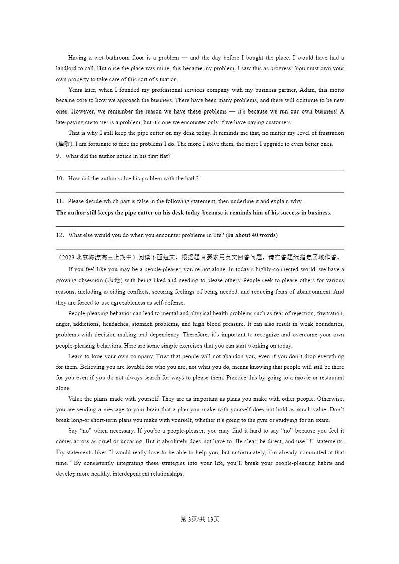 [英语]2023北京高三上学期期中英语真题分类汇编：阅读表达03