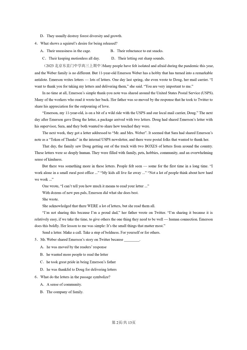 [英语]2023北京高三上学期期中英语真题分类汇编：阅读理解B篇02
