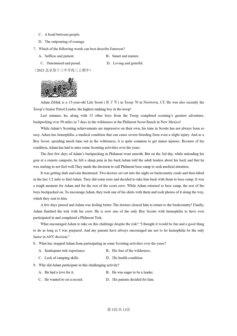 [英语]2023北京高三上学期期中英语真题分类汇编：阅读理解B篇03