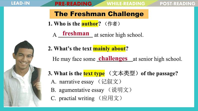 人教版 2024 高中英语 必修一 Unit 1 Teenager life 阅读Reading and Thinking 课件05