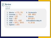 人教版 2024 高中英语 必修一 Unit 1 Teenager life 写作Reading for writing 课件
