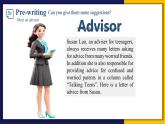 人教版 2024 高中英语 必修一 Unit 1 Teenager life 写作Reading for writing 课件