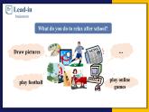 人教版 2024 高中英语 必修一 Unit 1 Teenager life 听说Listening and speaking 课件