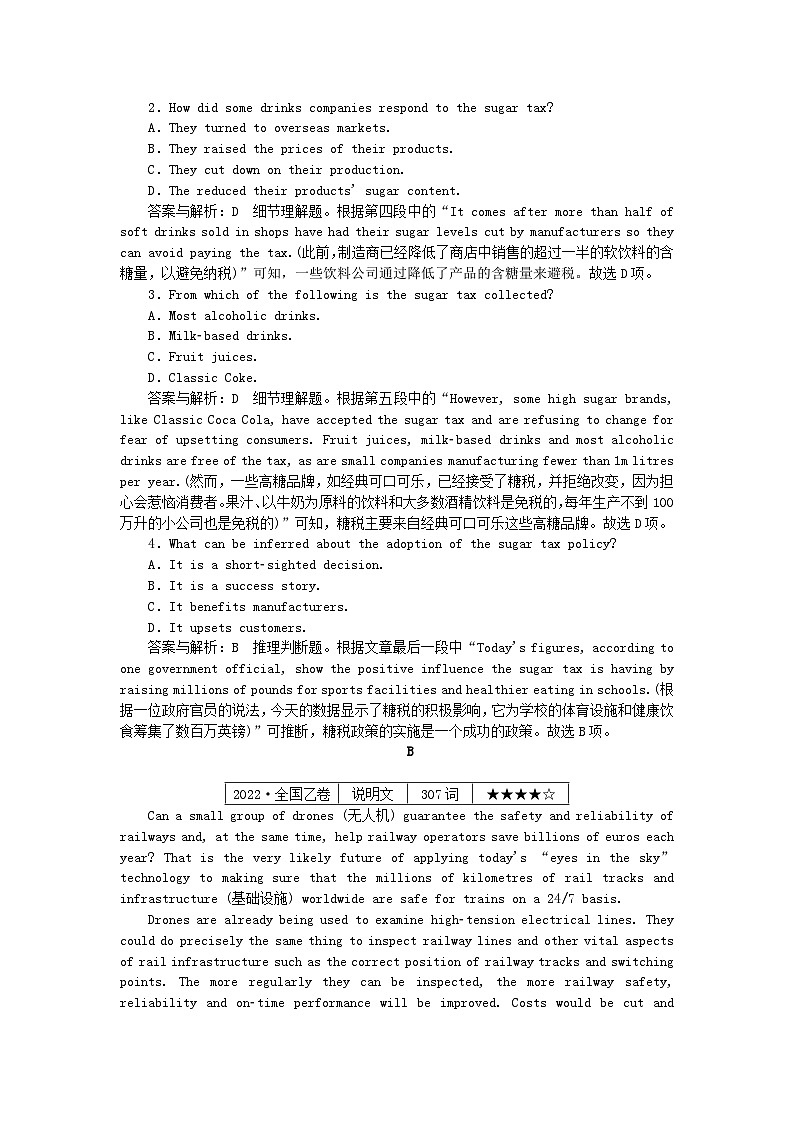 2025版高考英语一轮复习微专题小练习练习58阅读理解+读后续写（附解析）02