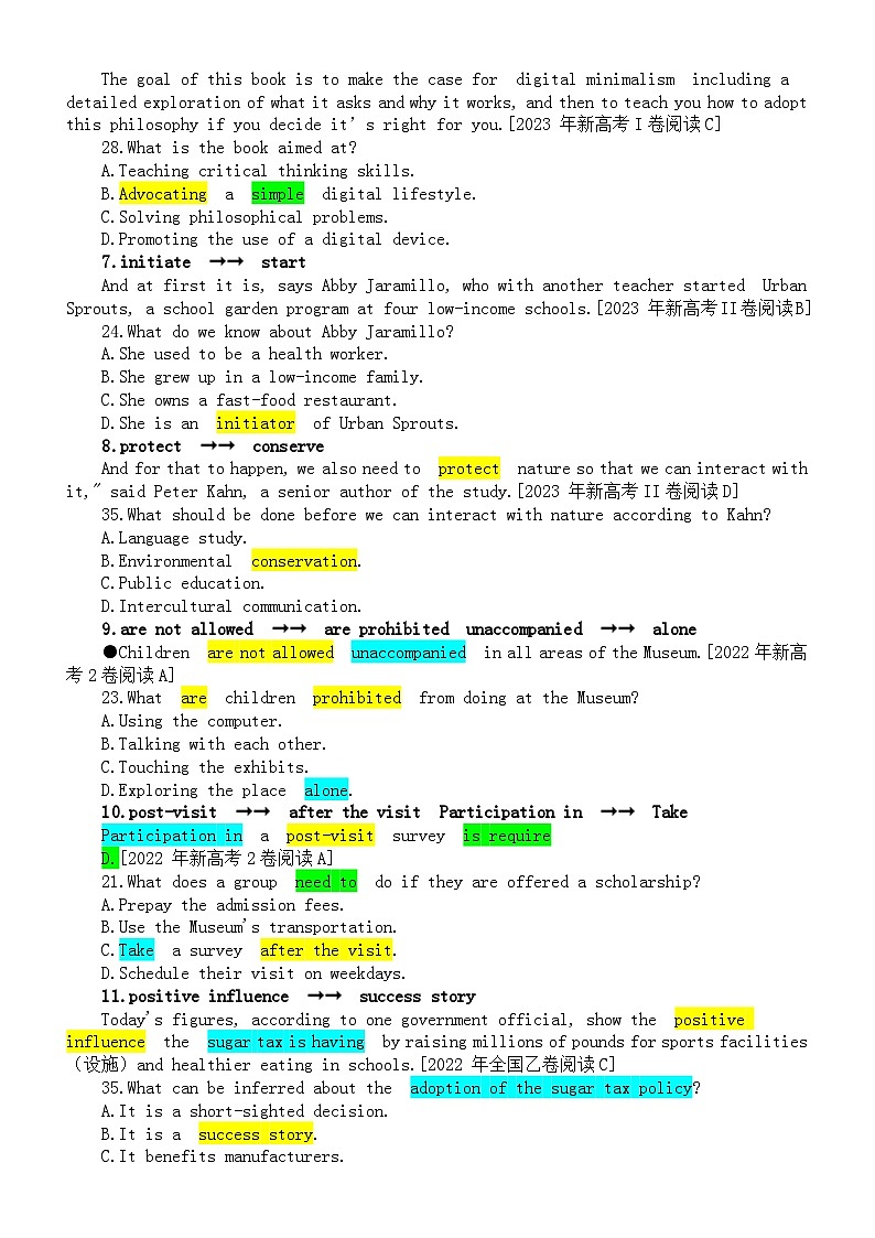高中英语2025届高考阅读理解真题同义替换第2页