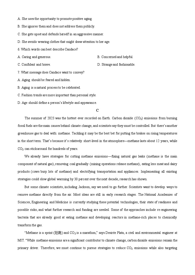 2024清远高二下学期7月期末考试英语含解析03