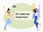 人教版 2024 高中英语 必修一 welcome unit 语法useful structure 课件
