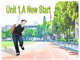 外研版（2019）高中英语必修一Unit1 A new start Developing ideas 课件
