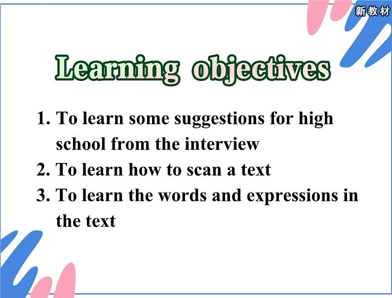 外研版（2019）高中英语必修一Unit1 A new start Developing ideas 课件04