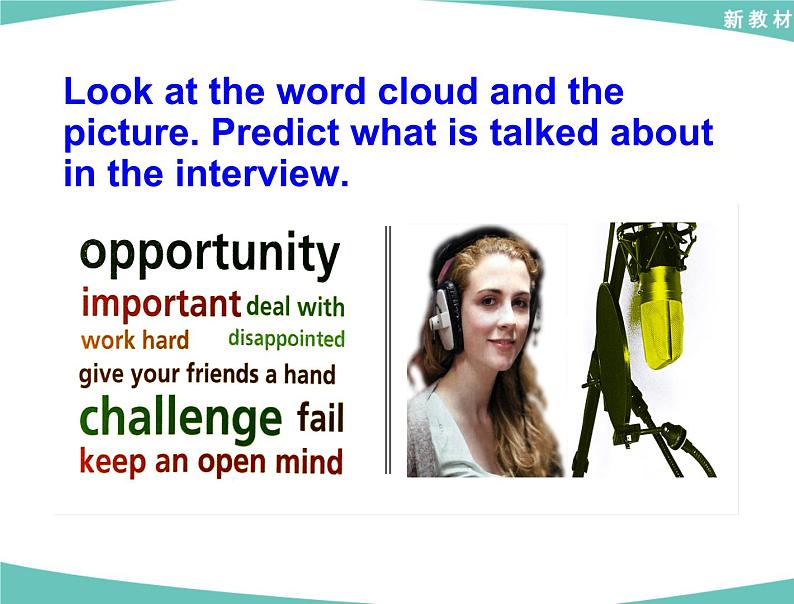 外研版（2019）高中英语必修一Unit1 A new start Developing ideas 课件08