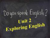 外研版（2019）高中英语必修一Unit2 Exploring English Starting out 课件