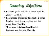 外研版（2019）高中英语必修一Unit2 Exploring English Understanding ideas 课件