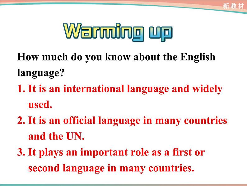 外研版（2019）高中英语必修一Unit2 Exploring English Understanding ideas 课件05