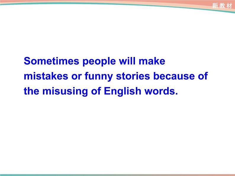 外研版（2019）高中英语必修一Unit2 Exploring English Understanding ideas 课件08