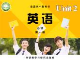 外研版（2019）高中英语必修一Unit2 Exploring English Using language 课件