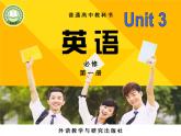 外研版（2019）高中英語必修一Unit3 Family matters Starting out 課件