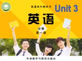 外研版（2019）高中英語必修一Unit3 Family matters Writing 課件